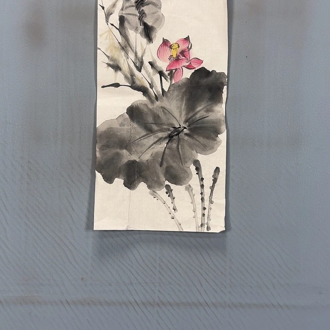 国画411 牡丹一如你的