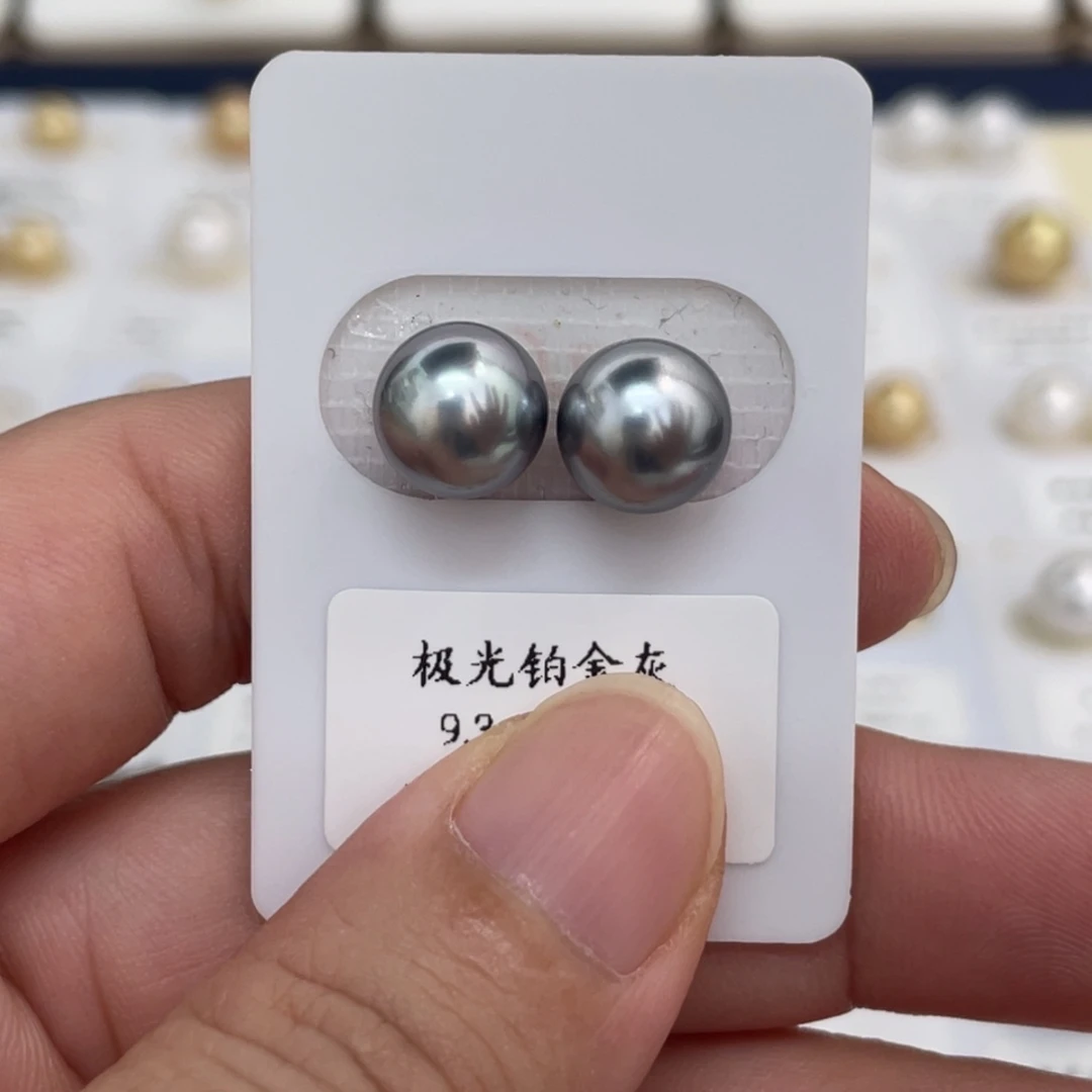 裸珠海水珍珠大溪地铂金灰9.4-9.5mm