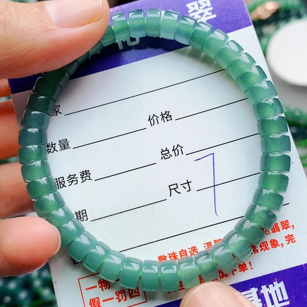 【闪购商品】未镶嵌手链翡翠翡翠