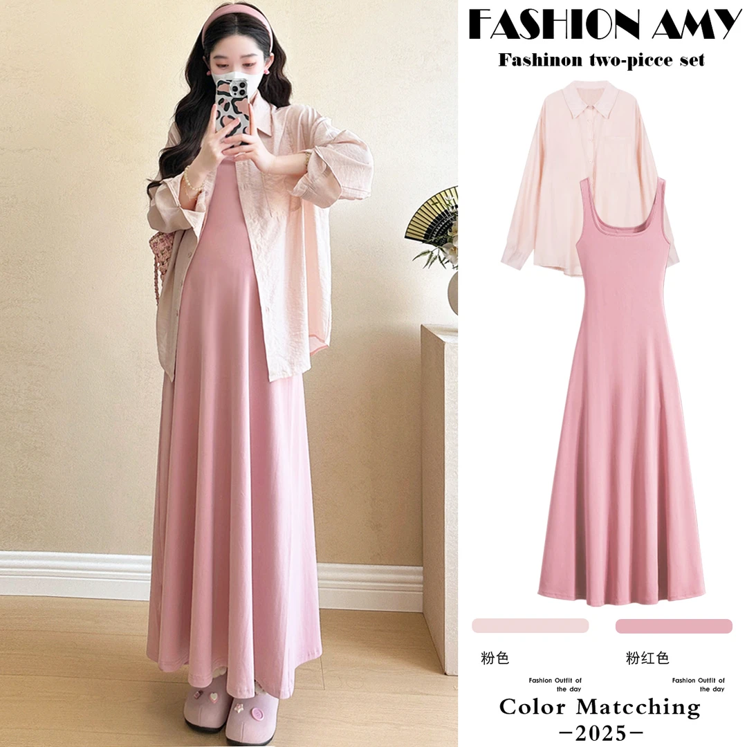 孕妇套装夏装新款时尚韩版洋气薄款粉色防晒衬衫显瘦背心连衣裙子