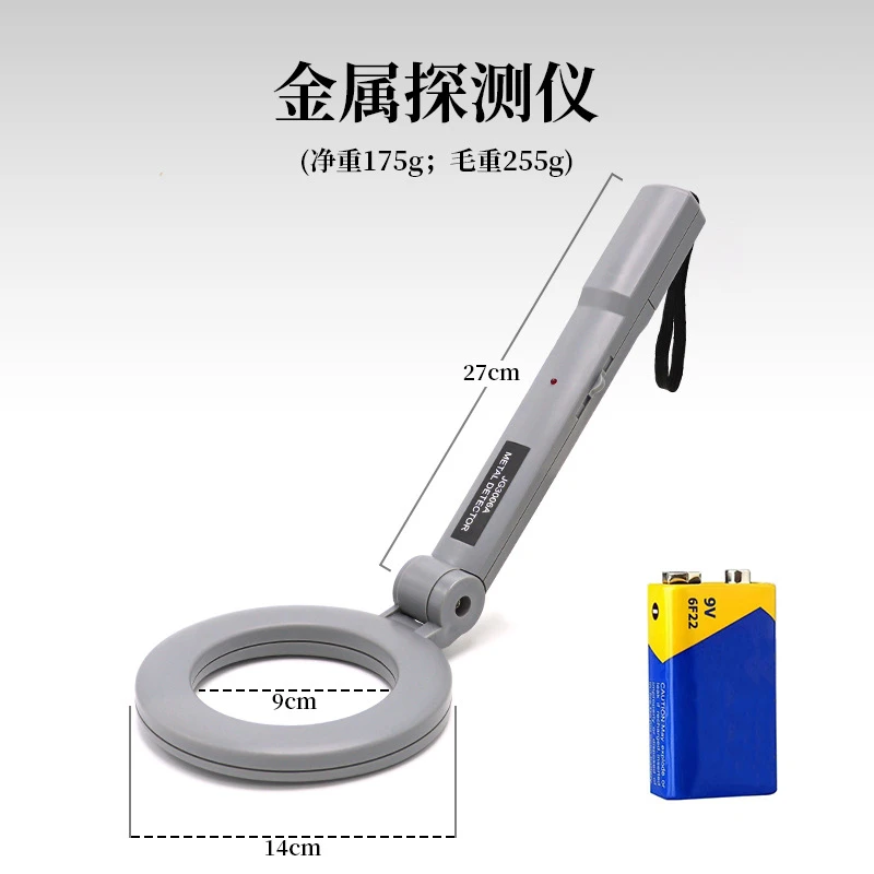 【探宝神器】2025新款金属探测器手持式高精准便捷可视地下寻宝仪