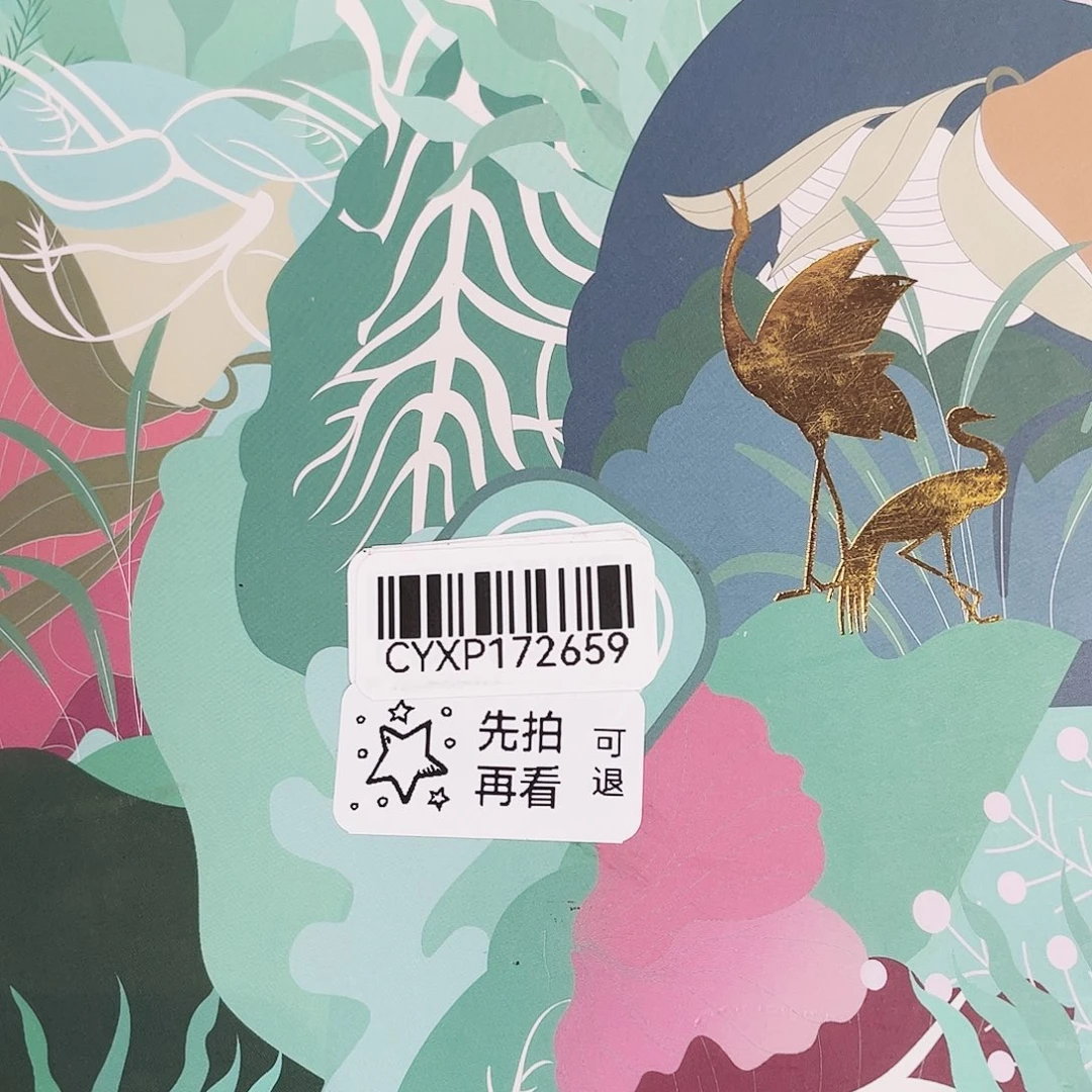 闪购商品闪购商品