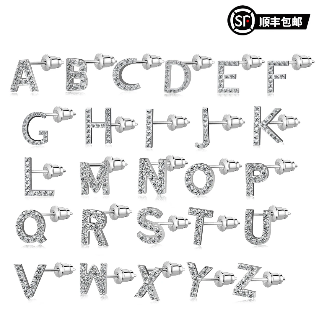 WIC  26个字母单字母通体银莫桑钻送礼耳钉