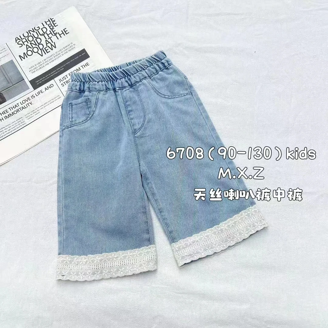 天丝裤子儿童女童时尚休闲夏款百搭