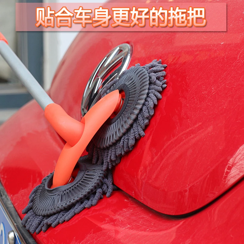 加长伸缩直杆水蜡组合雪尼尔刷头360°旋转干湿两用实用用品
