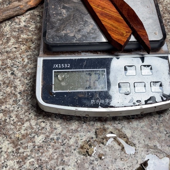 恐*哥海南红花里连连连连连