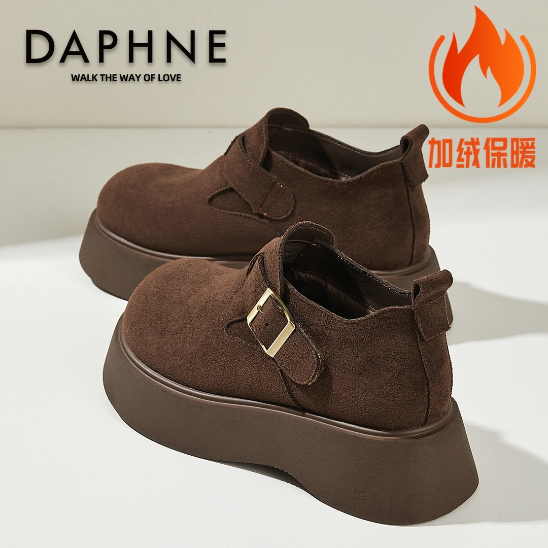 达芙妮厚底勃肯鞋女鞋冬季2025年爆款潮流百搭棉鞋复古休闲乐福鞋