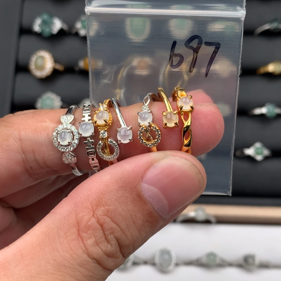 小***9翡翠未镶嵌戒圈697
