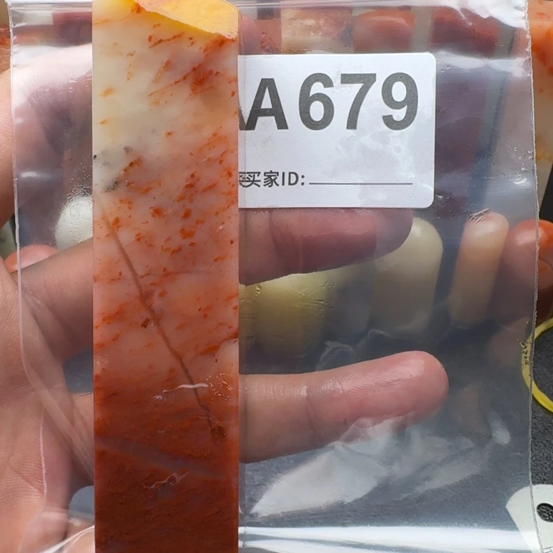 老挝石暖*。老挝石老挝石