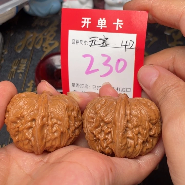 吊坠桃核文玩的好