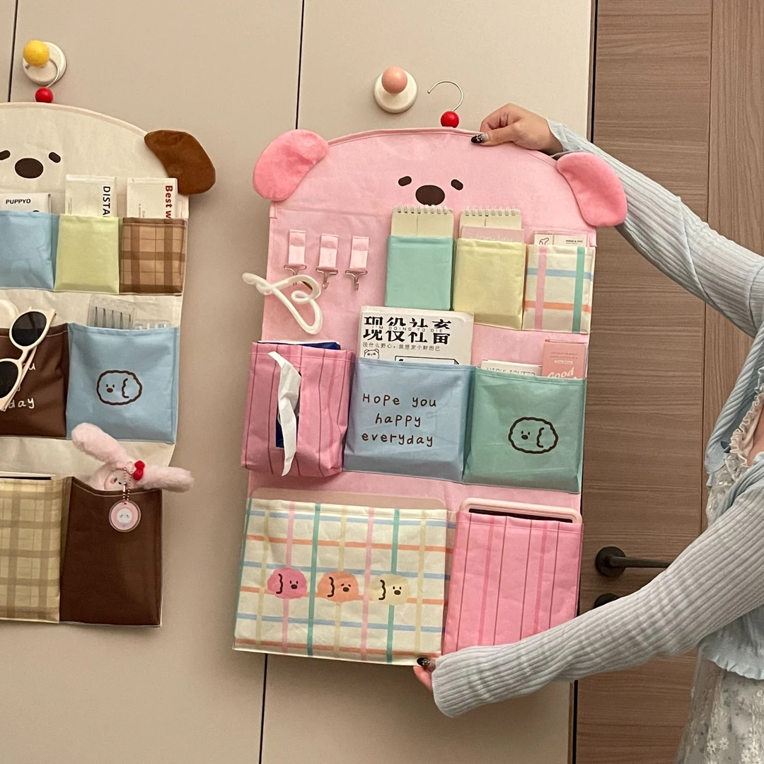 可爱小狗收纳挂袋多格区床头宿舍衣柜家用墙上杂物整理悬挂置物袋
