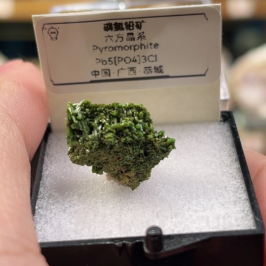 石材