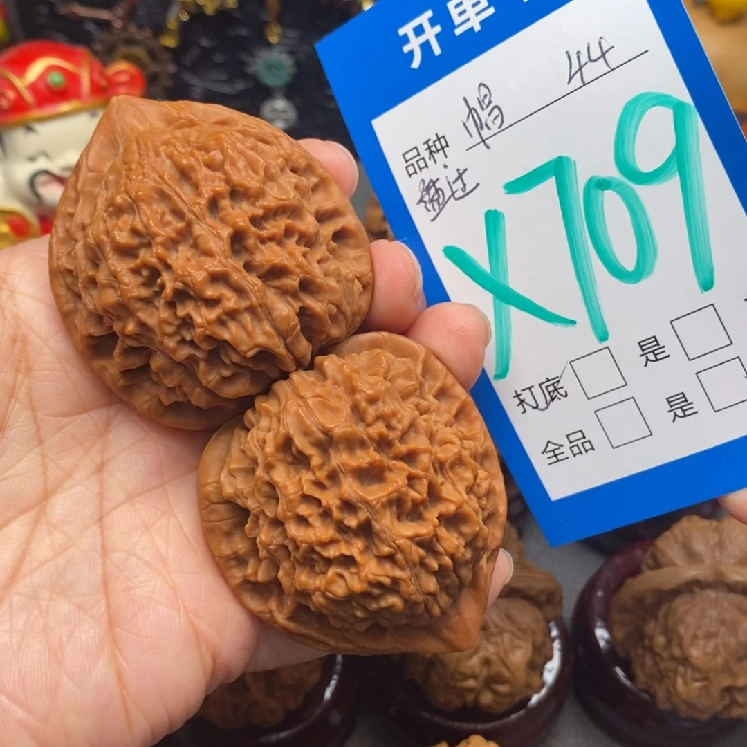 文玩核桃把件44尺官帽