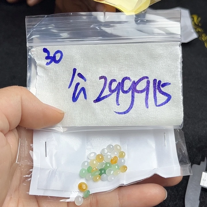 未镶嵌定制翡翠不退