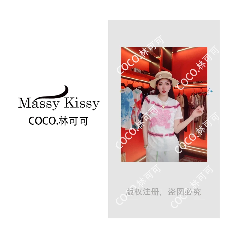COCO林可可-春夏新款白色休闲高级感双层网纱上衣女薄款T恤-8677