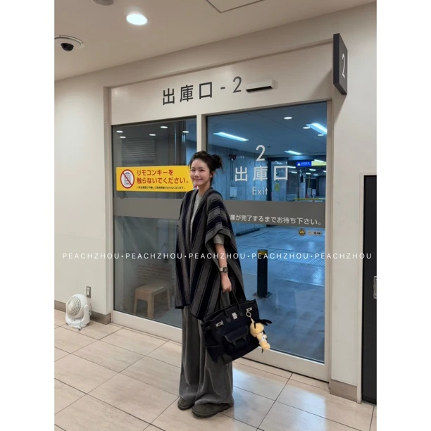 『PEACHZHOU』26支100羊毛珠地撞色条纹防风披肩休闲洋气高级感围巾