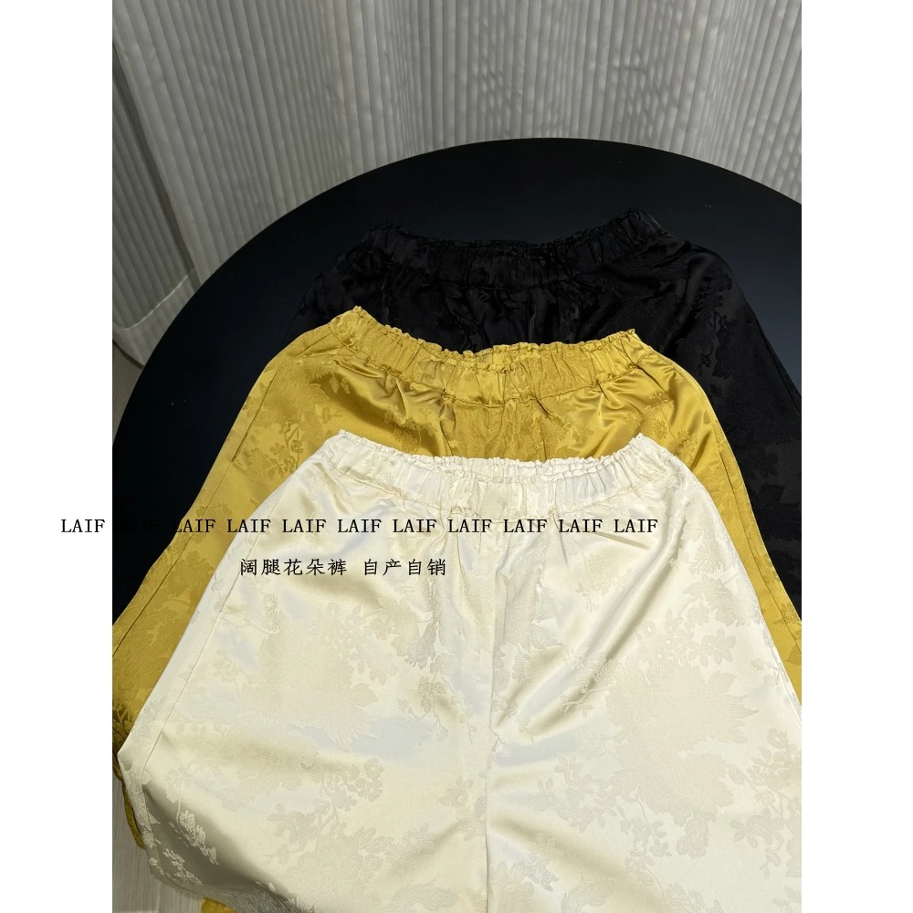 来福~【花朵裤】~新中式重工提花凉感阔腿裤女装春夏季薄款百搭裤子