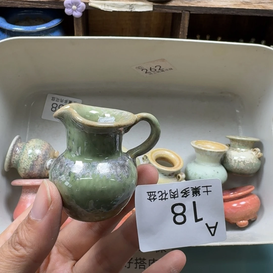 陶瓷艺术设计与制作