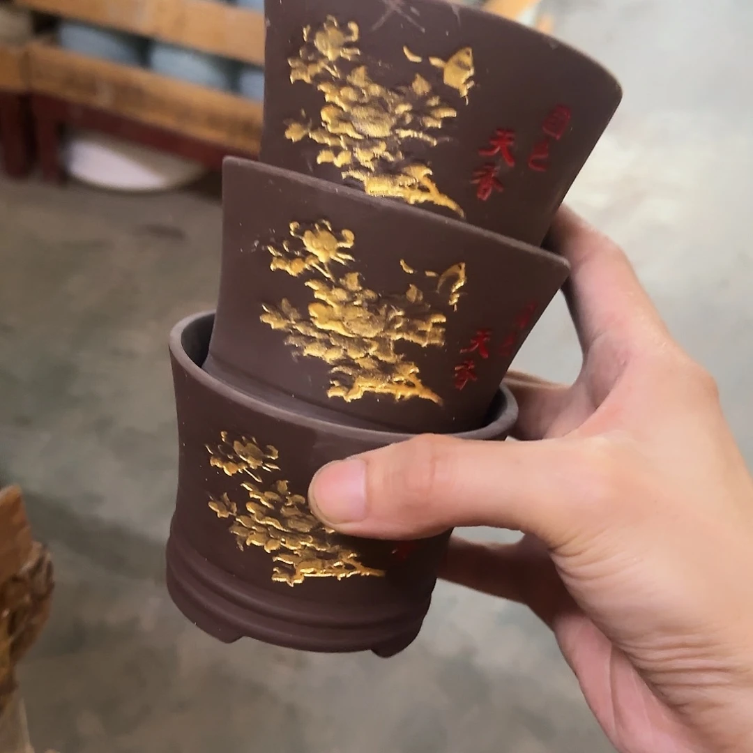 3个··福利局·订单满9元合并发··