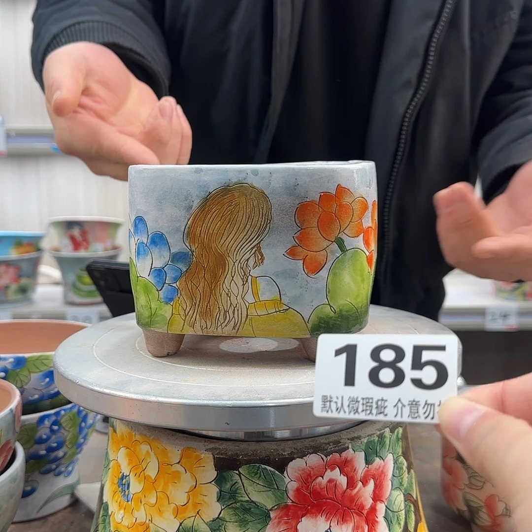 瑕疵瑕疵瑕疵瑕疵185