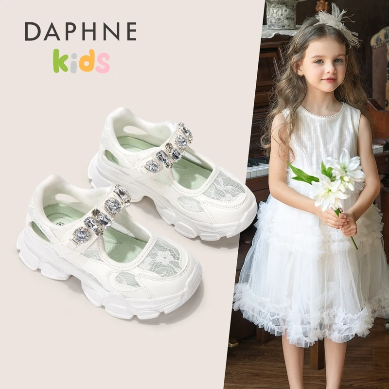 Daphne/达芙妮儿童凉鞋2025夏季百搭女童中大童镂空玛丽珍运动鞋
