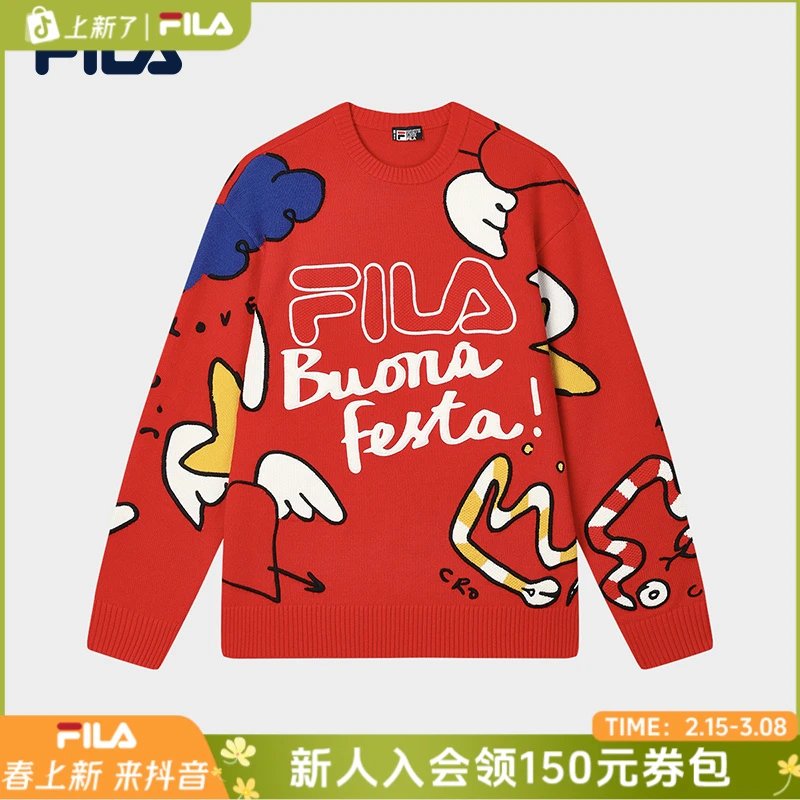 Fila/斐乐新年战袍男女情侣款户外运动套头卫衣编织衫F11U519402F