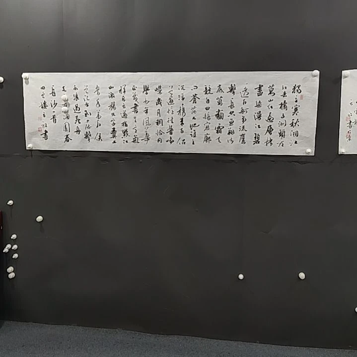 国画书法纯手绘作品等你来长沙