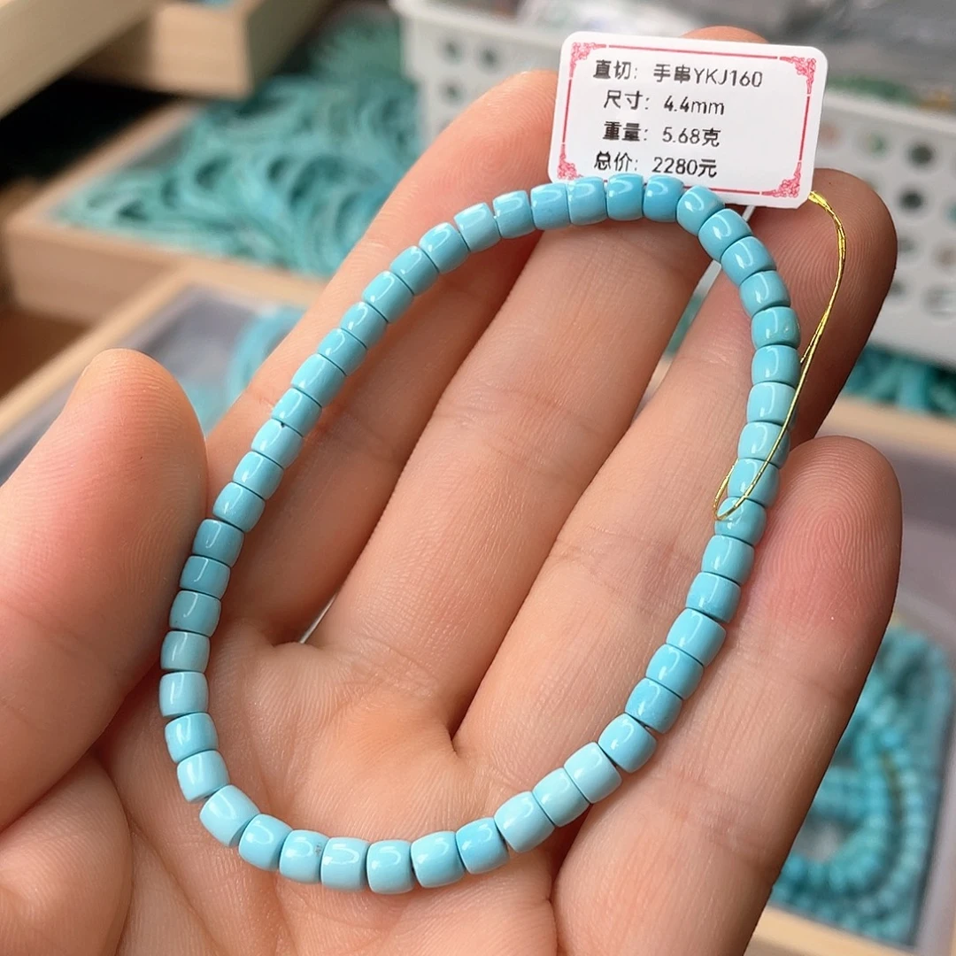 未镶嵌绿松石颈饰