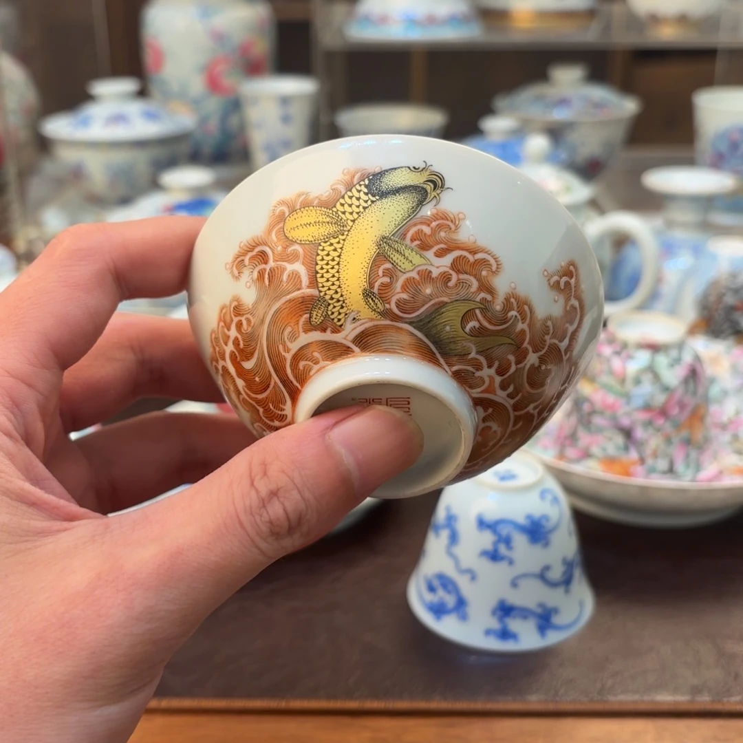 矾红描金鱼跃杯杯