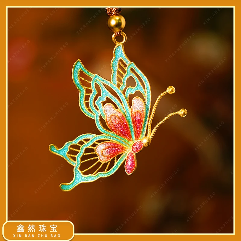 足金999【月蝶幽梦】高温烧蓝渐变色蝶恋花蝴蝶吊坠DZ096