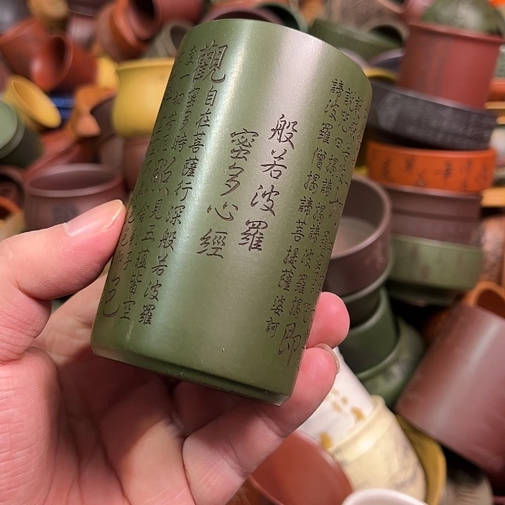 紫砂茶杯全手工紫砂主人杯