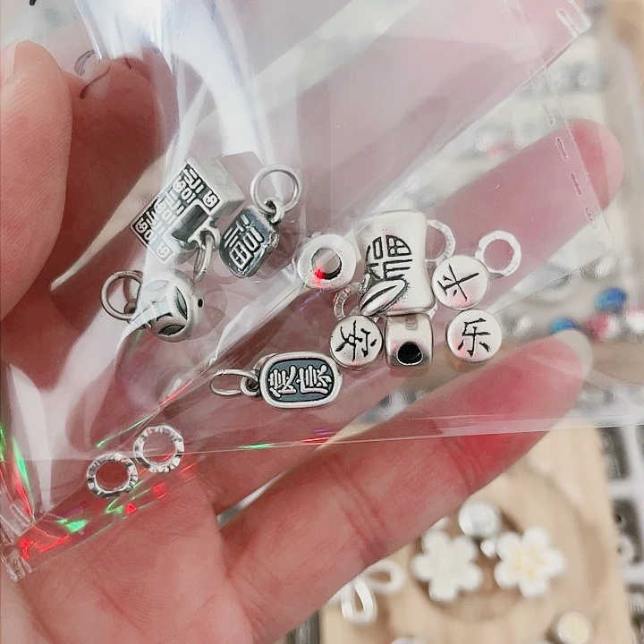 珐琅吊坠足银三个袋