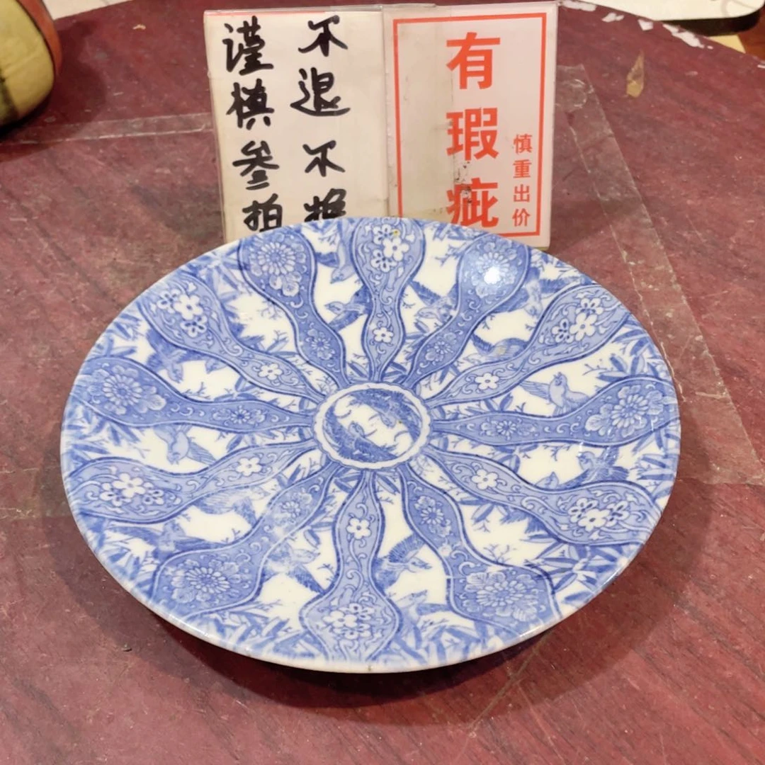 工艺品美术工艺品美术