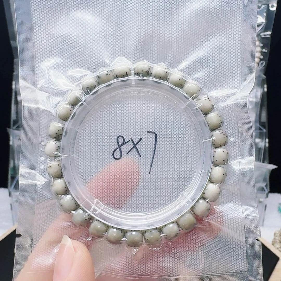 星月菩提吊坠8.7绿背河豚