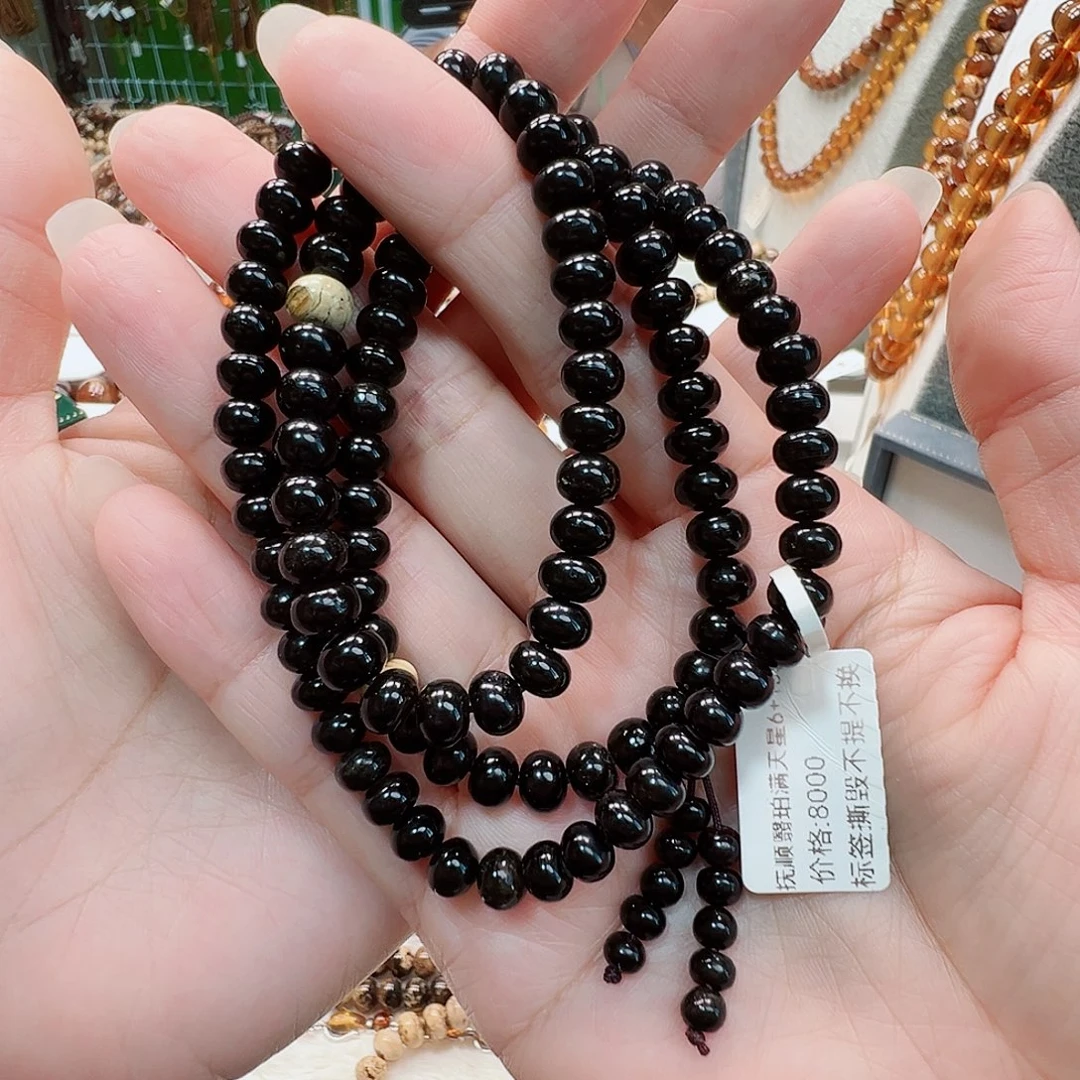 琥珀未镶嵌裸石抚顺琥珀6翳珀