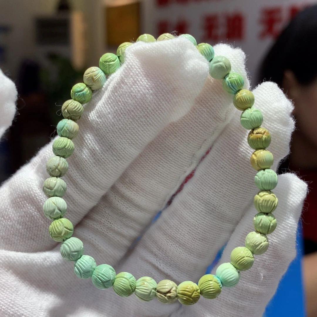 未镶嵌绿松石单圈
