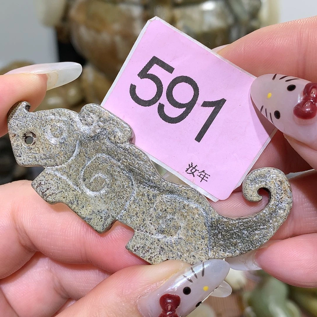 颈饰未镶嵌和田玉