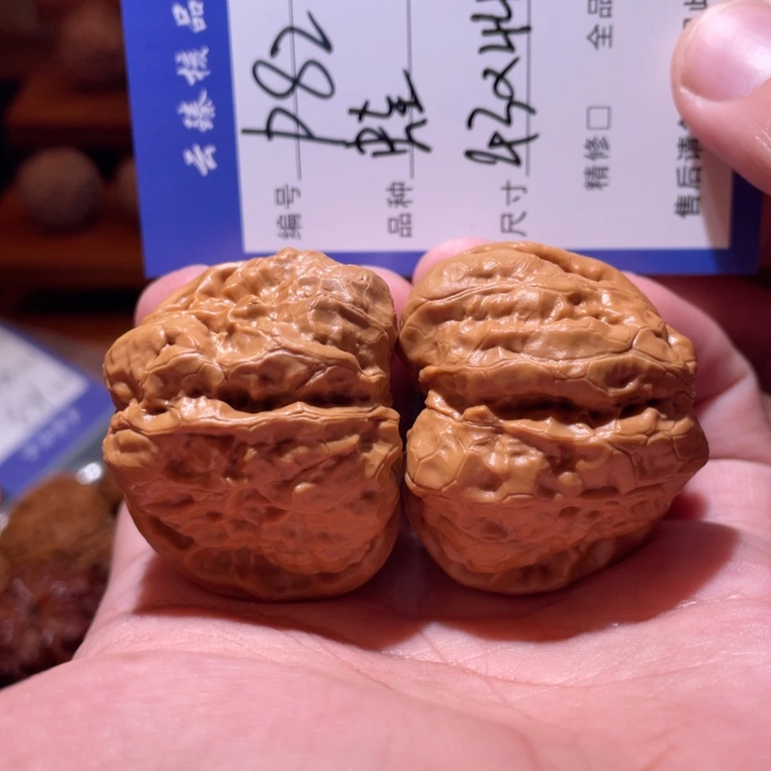 吊坠文玩核桃文玩