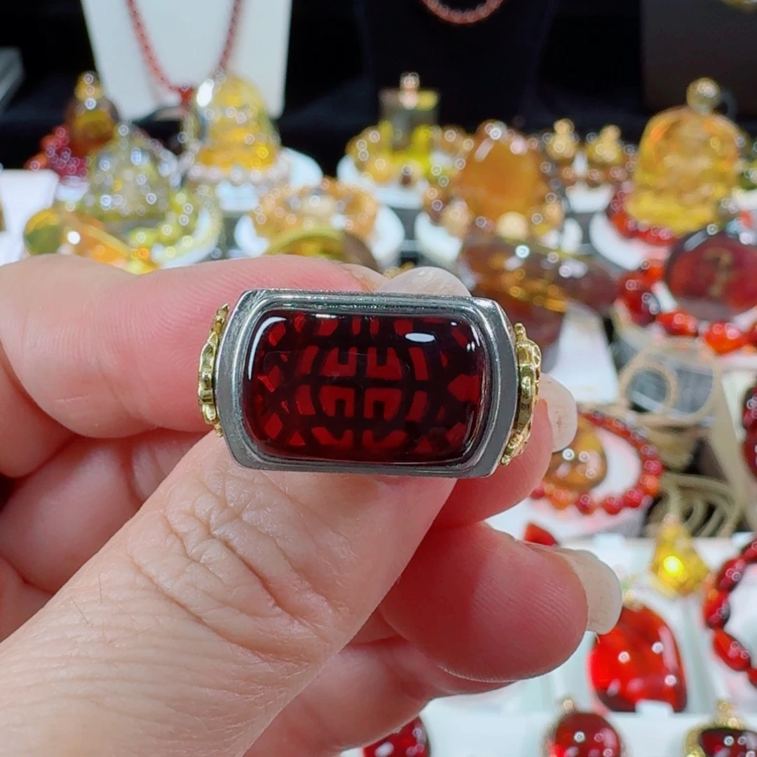 银S925镶嵌琥珀裸石天然缅甸血珀马鞍戒