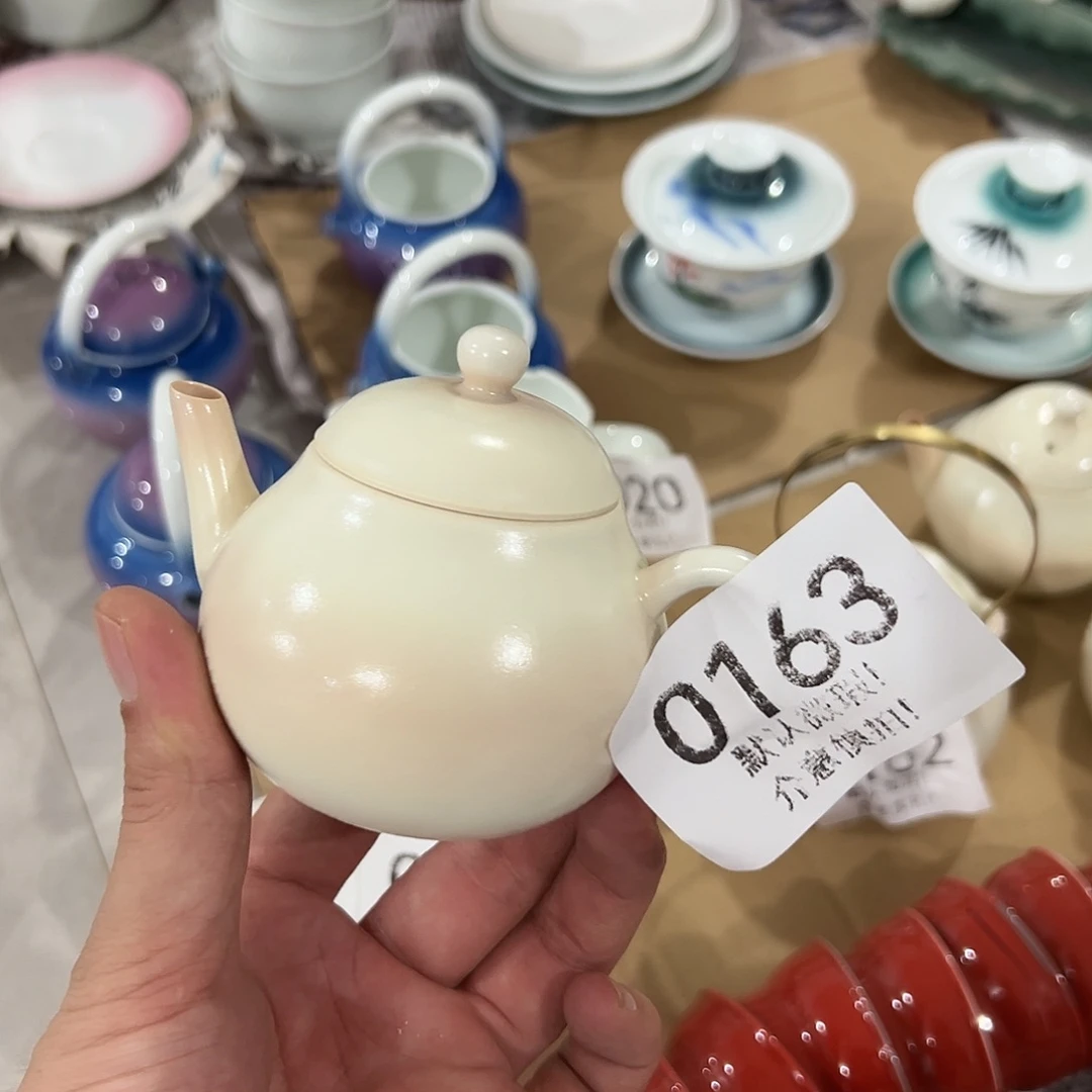 库存茶具部分瑕疵介意勿拍