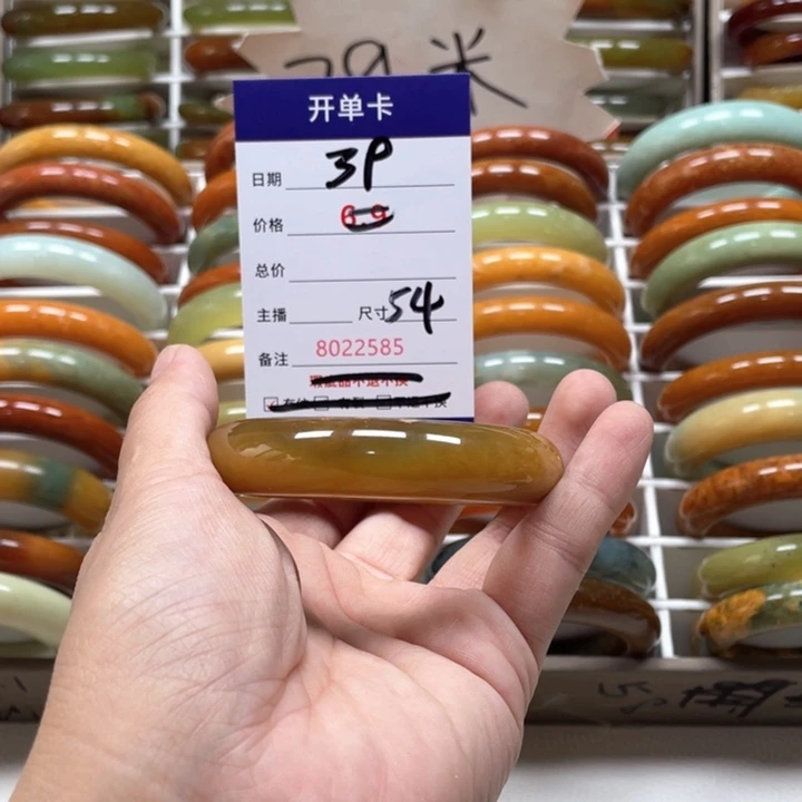 蛇纹石玉手镯未镶嵌蔷*