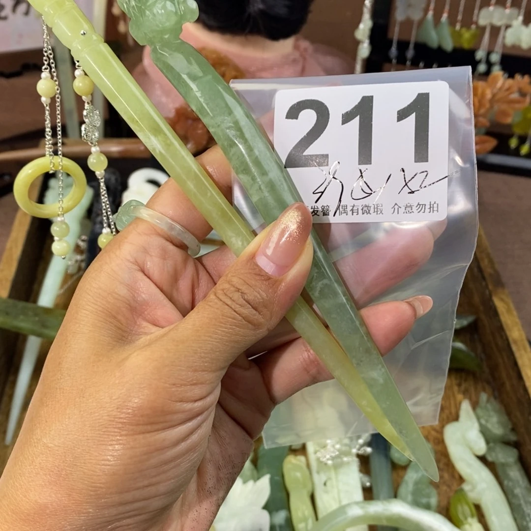 蛇纹石玉发饰未镶嵌雾*