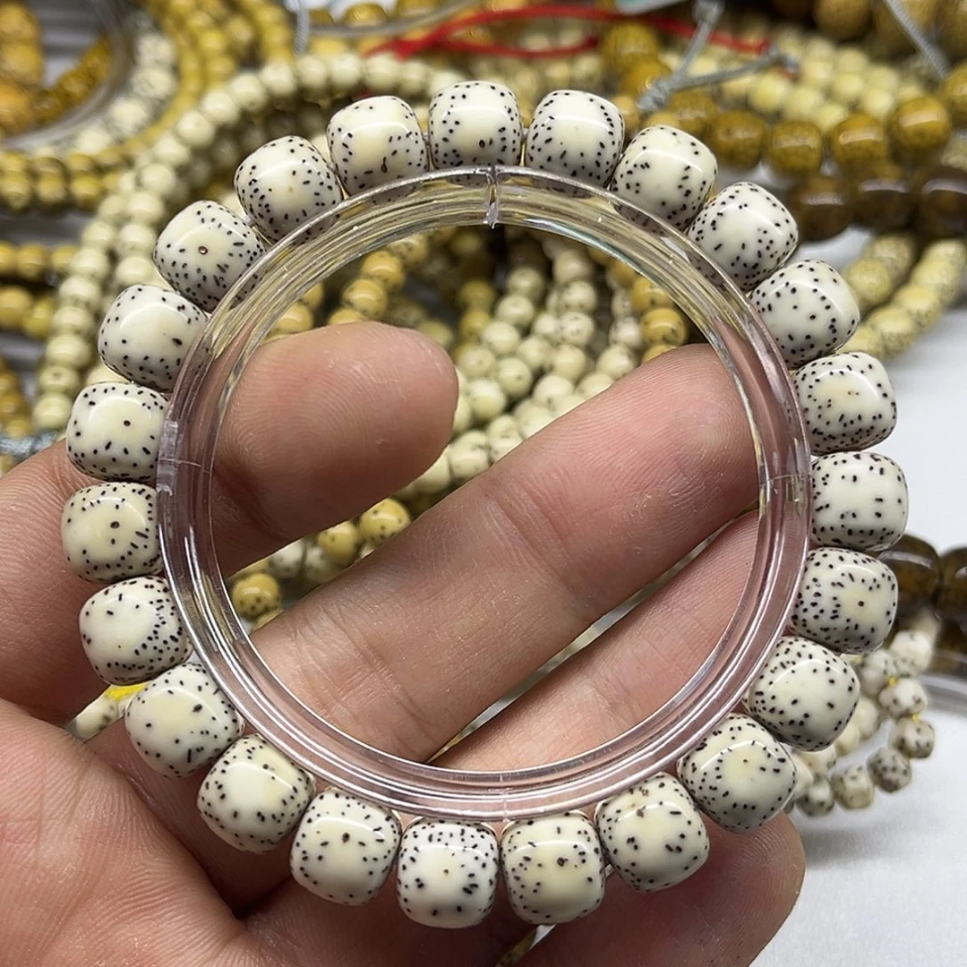 星月菩提手串a13-10