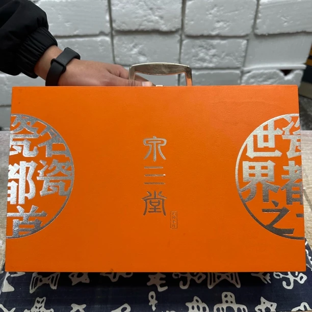 紫山茶具功夫套装轻奢夜光茶盏茶杯办公室白瓷盖碗套组