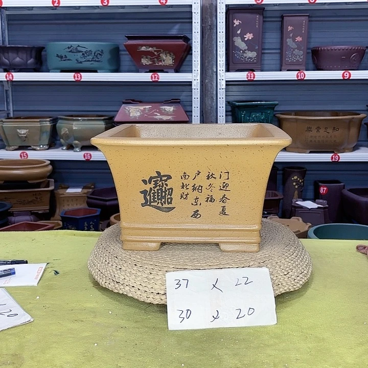 花盆紫砂宜兴紫砂厂