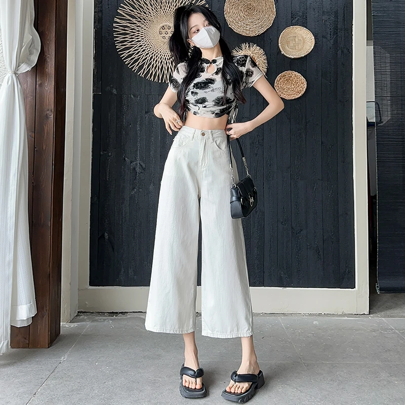 2025新款米白色慵懒风八分牛仔裤女2025新款牛仔九分裤奶奶阔腿裤