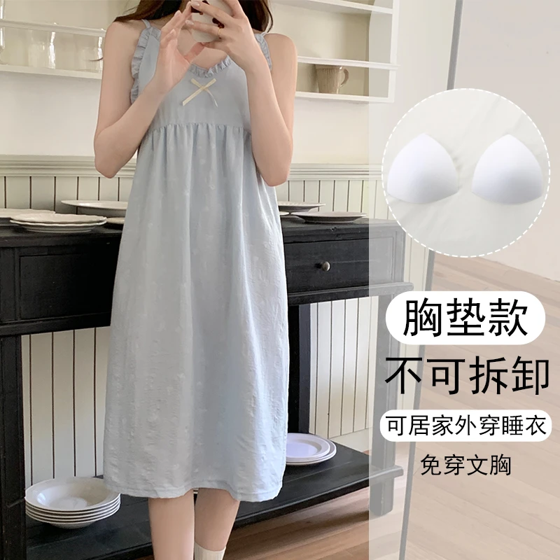性感睡衣女款爆款2025新款可外穿大码吊带高颜值睡裙带胸垫家居服