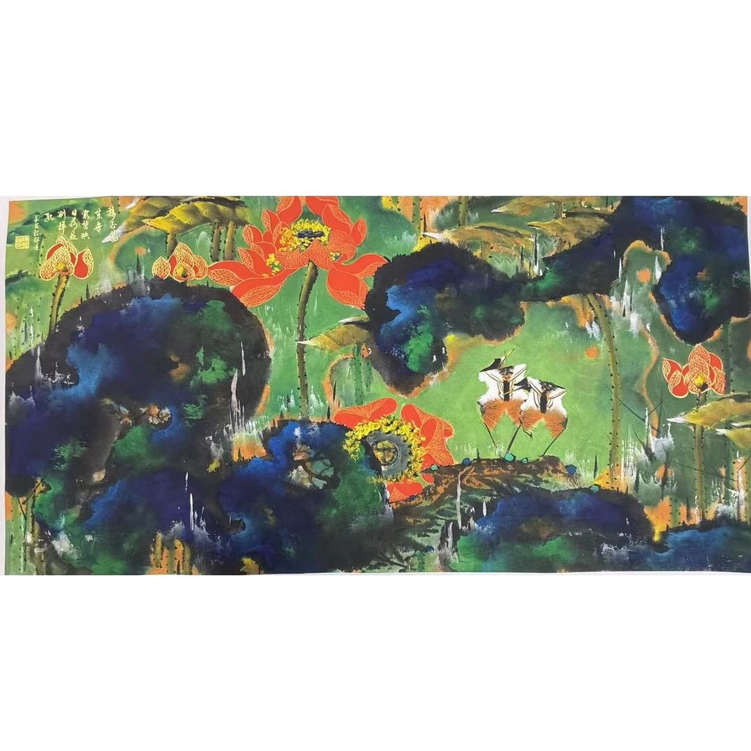 秘境山水《意境祥和》国画