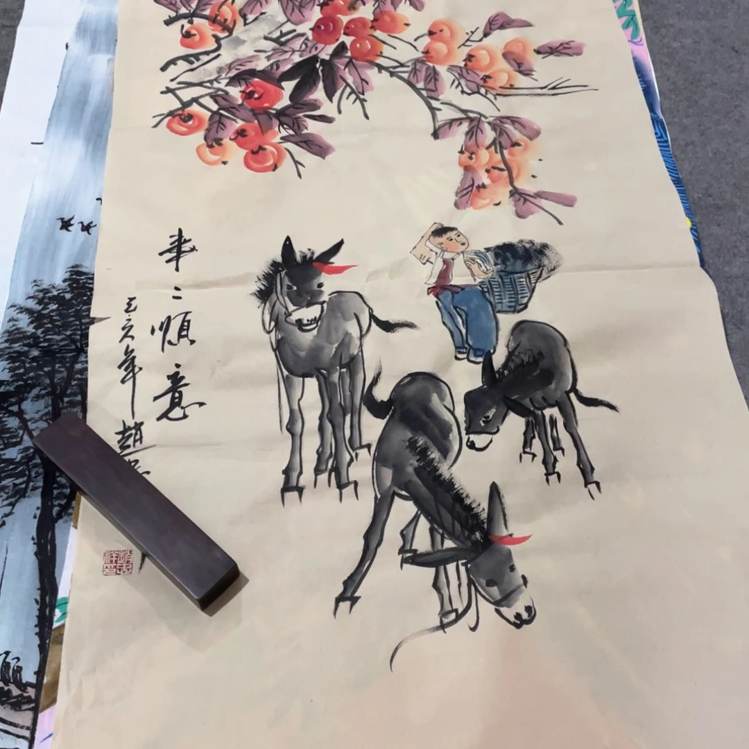 国画 国画作品画心一张