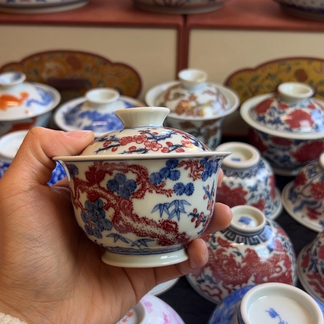 正绎堂釉里红松竹梅盖碗